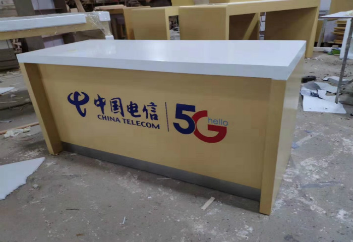 中國電信5G控制臺.jpg