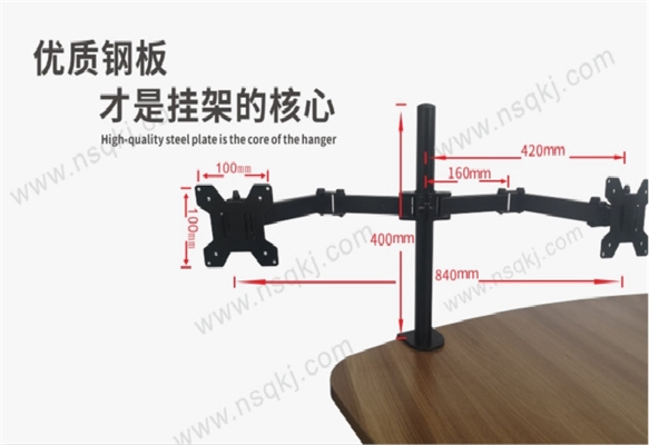 控制臺基本的概念是什么？