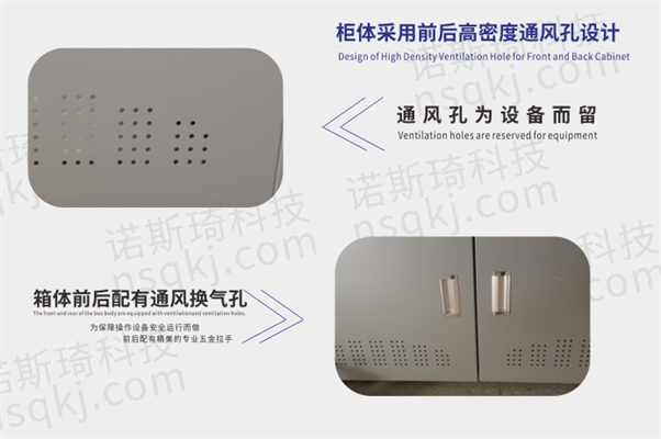 控制臺(tái)的散熱設(shè)計(jì)有多重要？