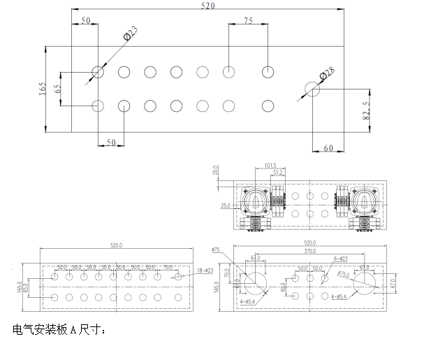 控制操作臺(tái)標(biāo)準(zhǔn)尺寸及規(guī)范定制