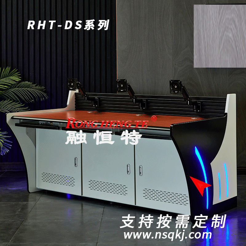 RHT-DS系列-3聯(lián)紅面.png