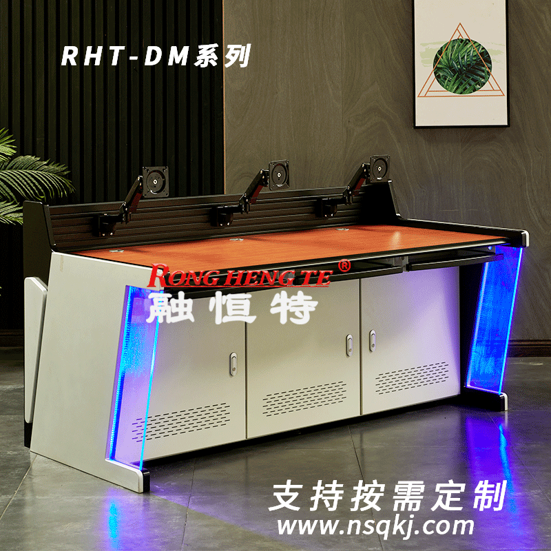 RHT-DM系列-3聯紅面（發(fā)光）.png